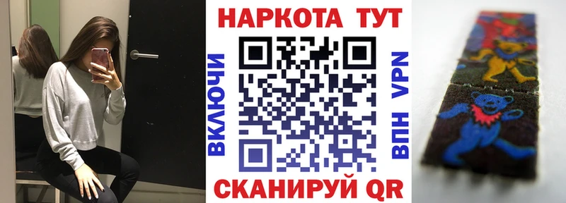 Где купить Шадринск КОКАИН Канабис СК Гашиш АМФЕТАМИН Мефедрон
