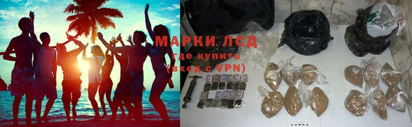 гашик Абдулино