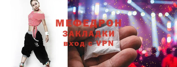гашик Абдулино