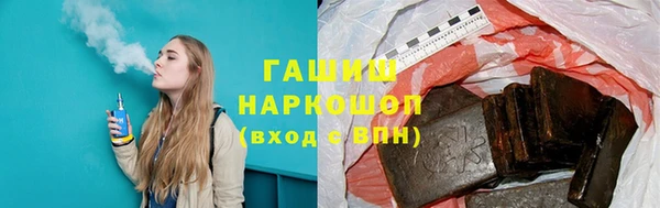 твердый Алзамай