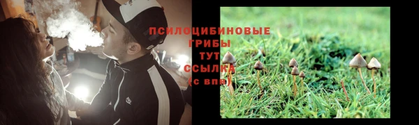 мефедрон Абинск