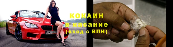 2c-b Алексин