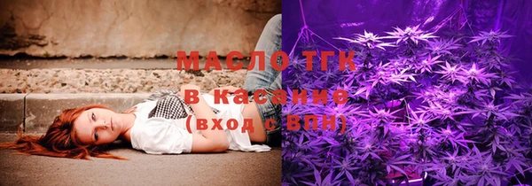 винт Михайловка