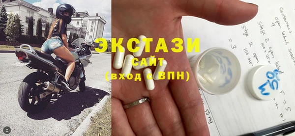 мяу мяу мука Михайловск