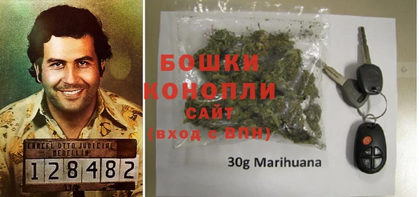 винт Михайловка