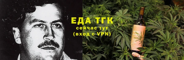 гашик Абдулино